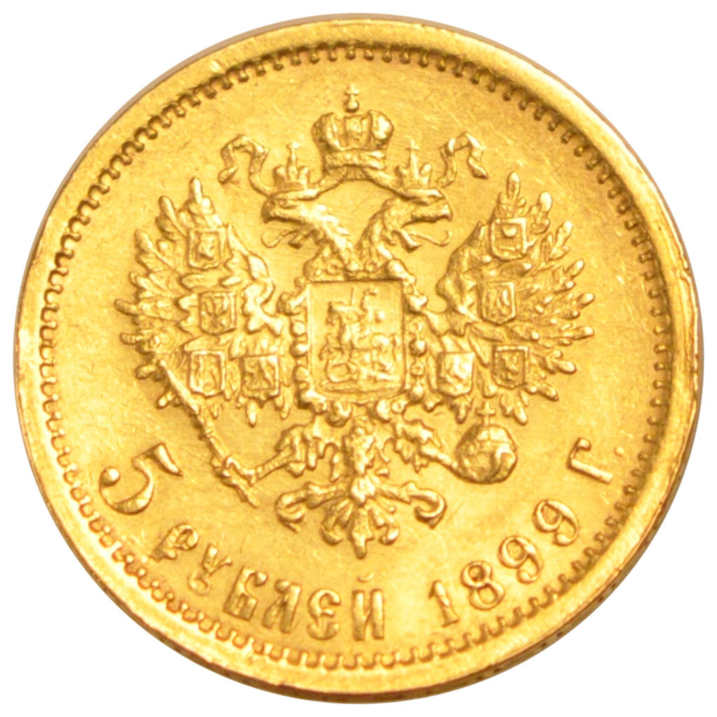 Russie, Nicolas II, 5 Roubles