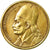 Coin, Greece, 2 Drachmes, 1982, EF(40-45), Nickel-brass, KM:130