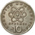 Moneta, Grecia, 10 Drachmes, 1982, BB, Rame-nichel, KM:132