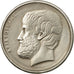 Moneda, Grecia, 5 Drachmes, 1986, MBC, Cobre - níquel, KM:131