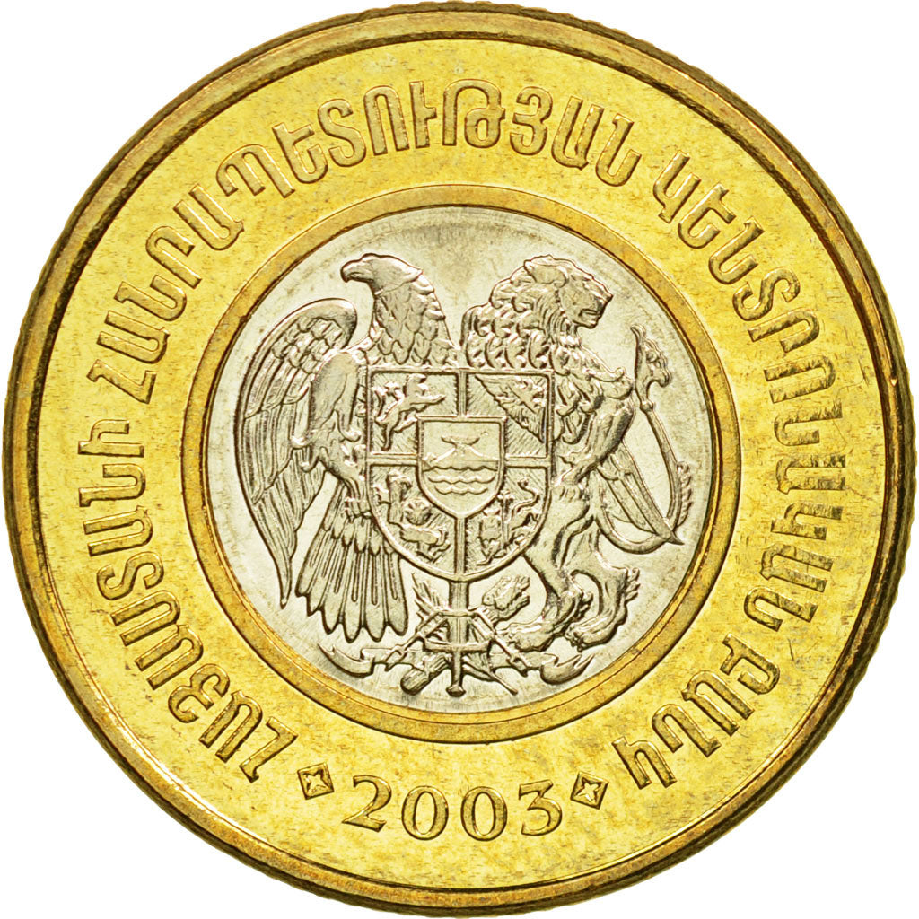 Coin, Armenia, 500 Dram, 2003, MS(63), Bi-Metallic, KM:97