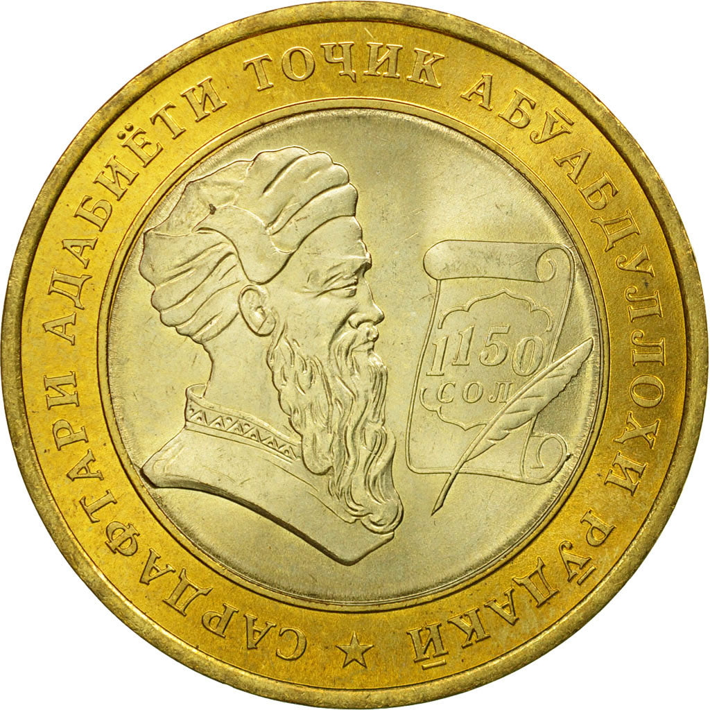 Monnaie, Tajikistan, 5 Somoni, 2008, SUP, Bi-Metallic, KM:17