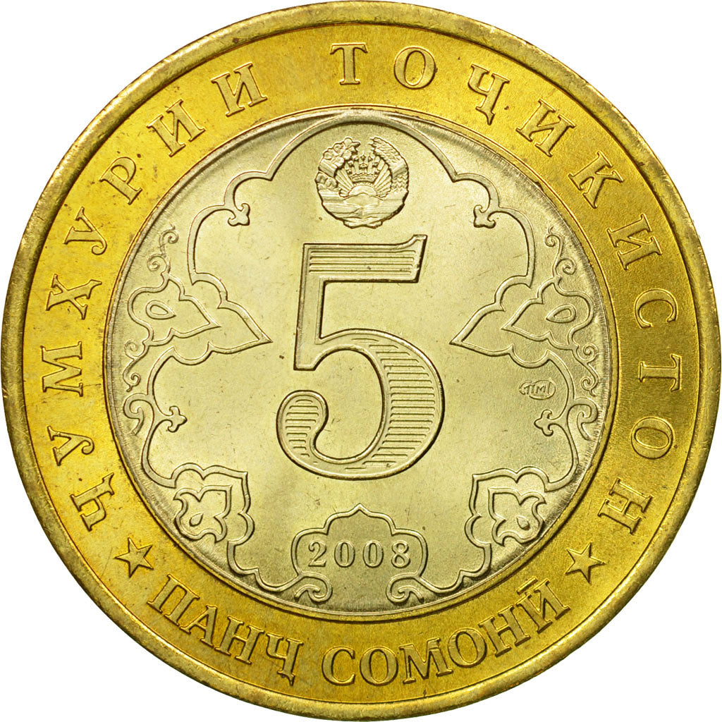 Monnaie, Tajikistan, 5 Somoni, 2008, SUP, Bi-Metallic, KM:17