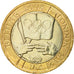 Coin, Great Britain, Elizabeth II, 2 Pounds, 2012, AU(55-58), Bi-Metallic