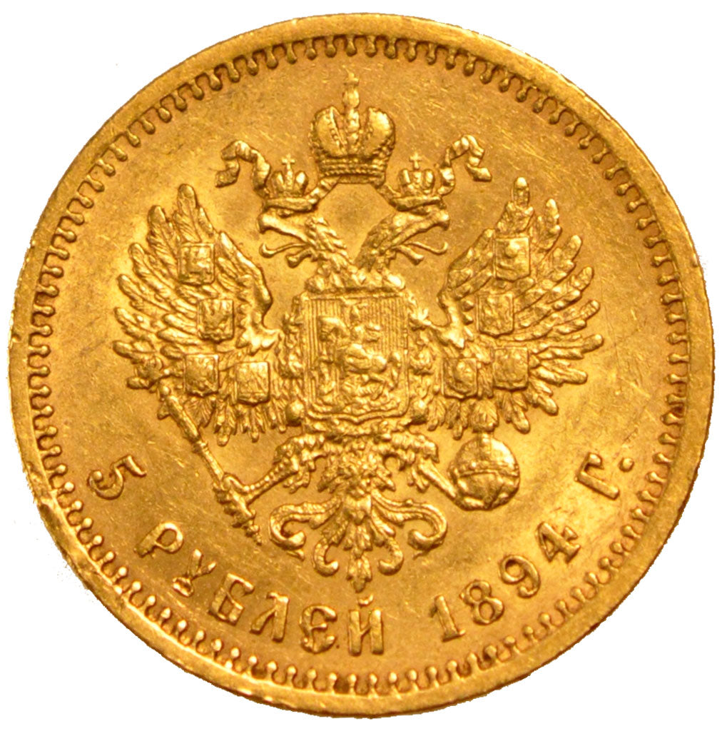 Russie, Alexandre III, 5 Roubles