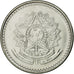 Moneta, Brasile, 50 Centavos, 1987, SPL-, Acciaio inossidabile, KM:604