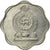 Moneda, Sri Lanka, 10 Cents, 1991, EBC, Aluminio, KM:140a