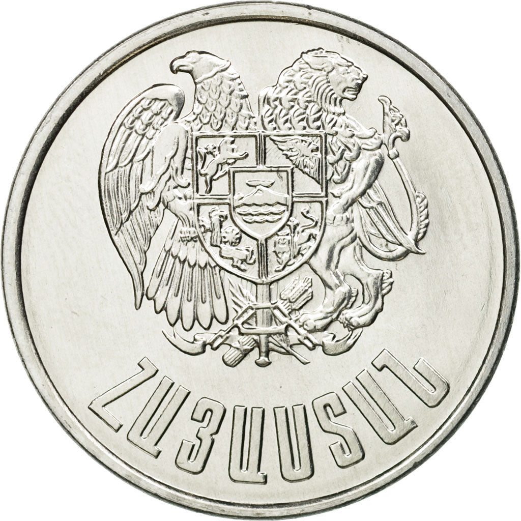 Coin, Armenia, 10 Dram, 1994, AU(55-58), Aluminum, KM:58