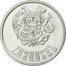 Coin, Armenia, 10 Dram, 1994, AU(55-58), Aluminum, KM:58