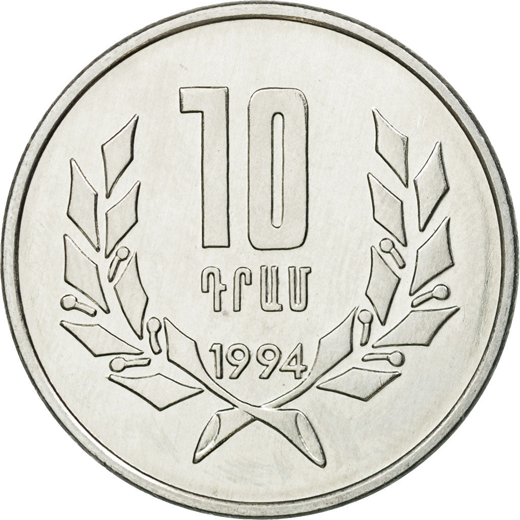 Coin, Armenia, 10 Dram, 1994, AU(55-58), Aluminum, KM:58