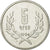 Coin, Armenia, 5 Dram, 1994, AU(55-58), Aluminum, KM:56