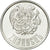 Coin, Armenia, 3 Dram, 1994, AU(55-58), Aluminum, KM:55