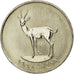 Coin, United Arab Emirates, 25 Fils, 1998, British Royal Mint, AU(55-58)