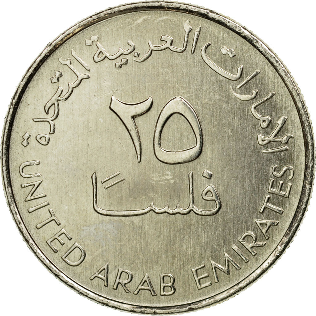 Coin, United Arab Emirates, 25 Fils, 1998, British Royal Mint, AU(55-58)