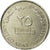 Moneta, Emirati Arabi Uniti, 25 Fils, 1998, British Royal Mint, SPL-