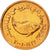Moneda, Emiratos Árabes Unidos, 5 Fils, 2001, British Royal Mint, EBC, Bronce