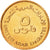 Coin, United Arab Emirates, 5 Fils, 2001, British Royal Mint, AU(55-58), Bronze