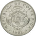 Coin, Costa Rica, 50 Centimos, 1982, EF(40-45), Stainless Steel, KM:209.1