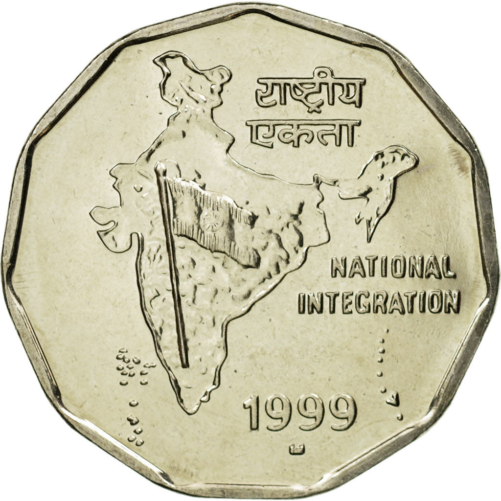 Coin, INDIA-REPUBLIC, 2 Rupees, 1999, MS(63), Copper-nickel, KM:121.5