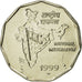 Coin, INDIA-REPUBLIC, 2 Rupees, 1999, MS(63), Copper-nickel, KM:121.5