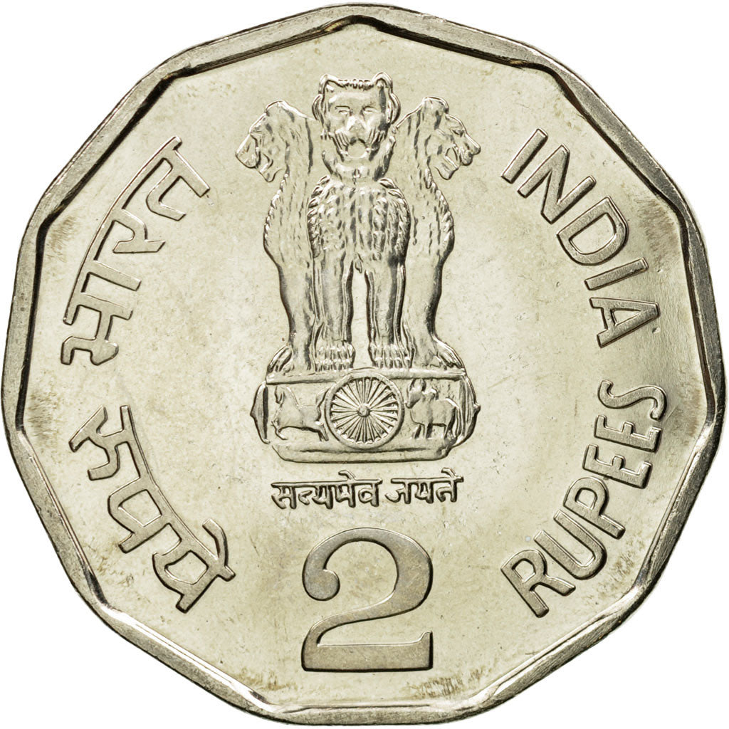 Coin, INDIA-REPUBLIC, 2 Rupees, 1999, MS(63), Copper-nickel, KM:121.5