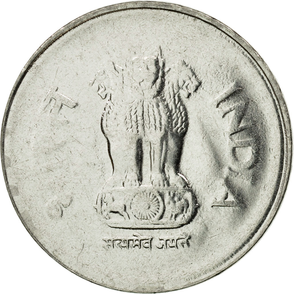 Moneda, INDIA-REPÚBLICA, Rupee, 2001, EBC, Acero inoxidable, KM:92.2
