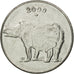 Coin, INDIA-REPUBLIC, 25 Paise, 2000, AU(55-58), Stainless Steel, KM:54