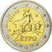 Greece, 2 Euro, 2010, AU(55-58), Bi-Metallic, KM:215