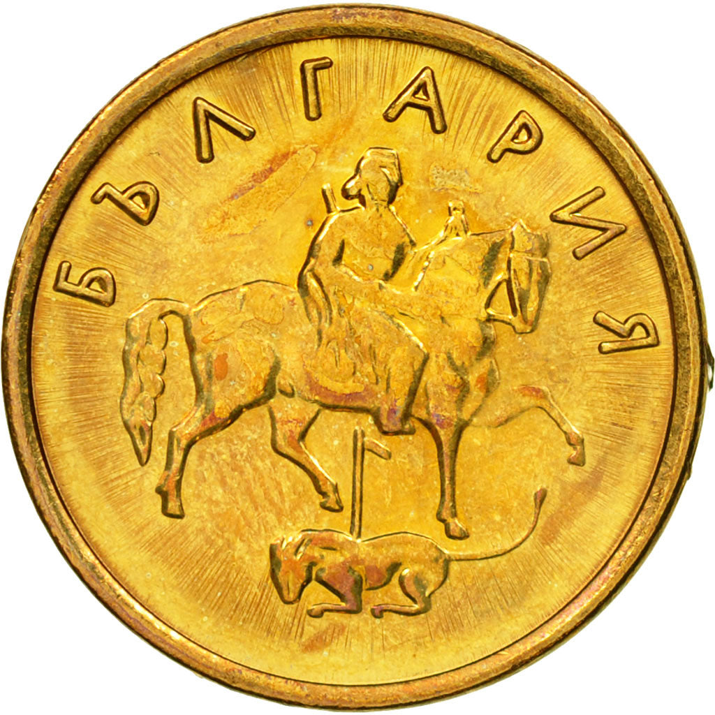 Monnaie, Bulgarie, 2 Stotinki, 2000, SUP, Brass plated steel, KM:238a
