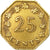 Coin, Malta, 1st Anniversary - Republic of Malta, 25 Cents, 1975, EF(40-45)