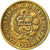 Moneta, Peru, Sol, 1975, EF(40-45), Mosiądz, KM:266.1