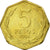 Coin, Chile, 5 Pesos, 2004, Santiago, AU(55-58), Aluminum-Bronze, KM:232