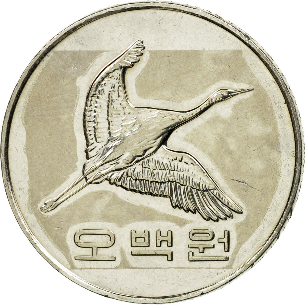 Coin, KOREA-SOUTH, 500 Won, 2007, EF(40-45), Copper-nickel, KM:27