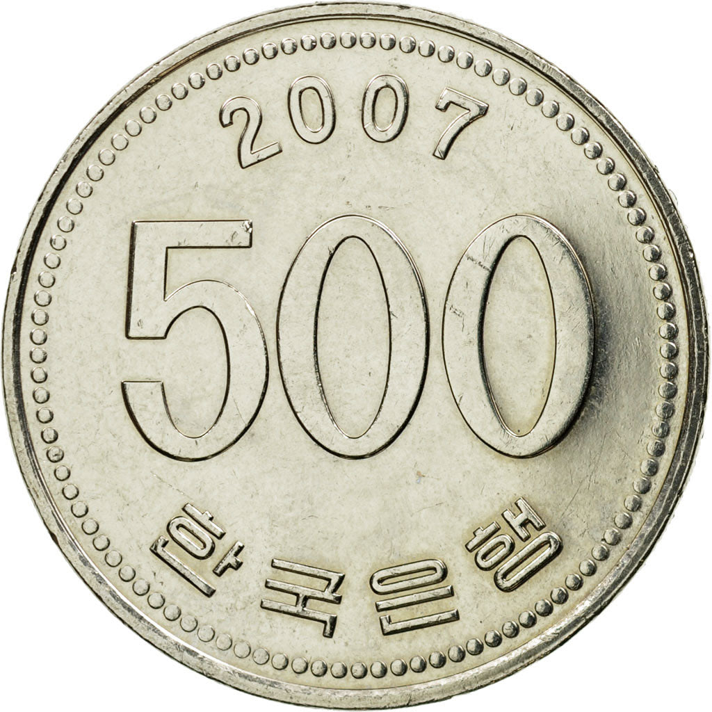 Coin, KOREA-SOUTH, 500 Won, 2007, EF(40-45), Copper-nickel, KM:27