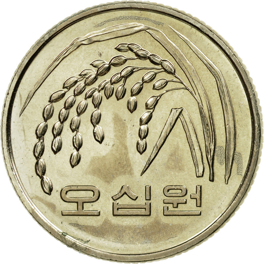 Monnaie, KOREA-SOUTH, 50 Won, 2007, SUP, Copper-Nickel-Zinc, KM:34