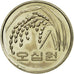 Monnaie, KOREA-SOUTH, 50 Won, 2007, SUP, Copper-Nickel-Zinc, KM:34