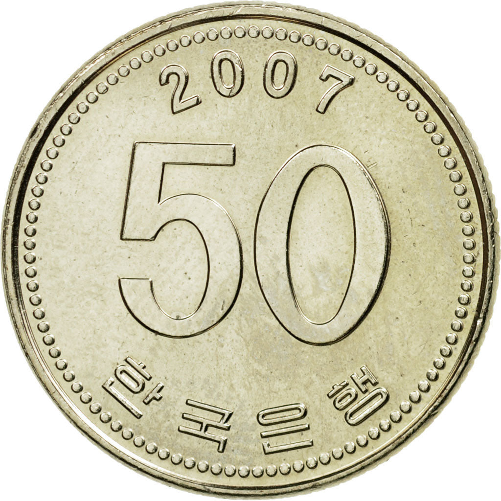 Monnaie, KOREA-SOUTH, 50 Won, 2007, SUP, Copper-Nickel-Zinc, KM:34