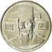 Moneda, COREA DEL SUR, 100 Won, 2008, EBC, Cobre - níquel, KM:35.2