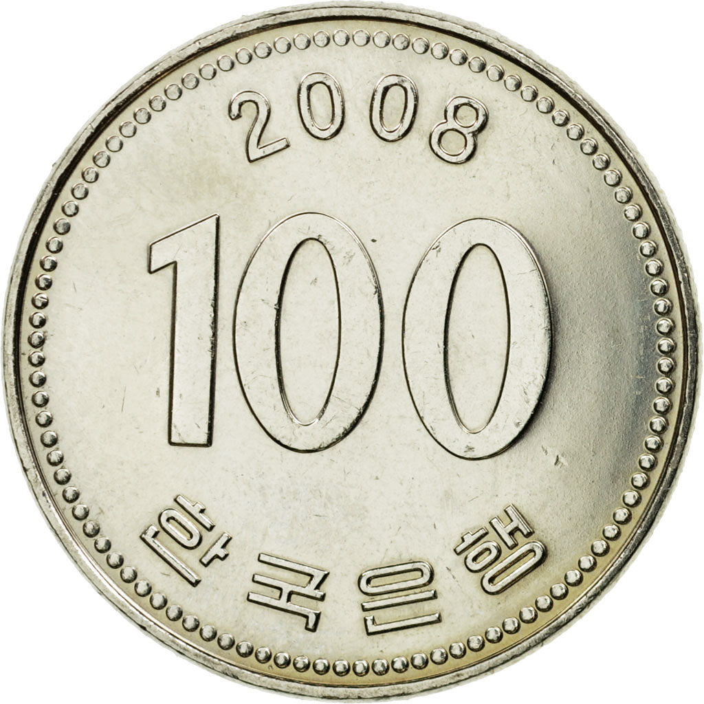 Moneda, COREA DEL SUR, 100 Won, 2008, EBC, Cobre - níquel, KM:35.2