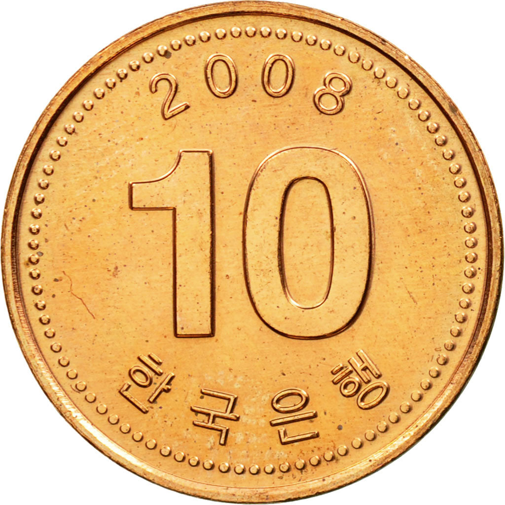 Coin, KOREA-SOUTH, 10 Won, 2008, EF(40-45), Aluminum-Bronze, KM:33.2a