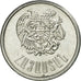 Coin, Armenia, 10 Luma, 1994, AU(55-58), Aluminum, KM:51