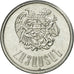 Coin, Armenia, 10 Luma, 1994, AU(55-58), Aluminum, KM:51