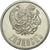 Moneda, Armenia, 50 Luma, 1994, EBC, Aluminio, KM:53