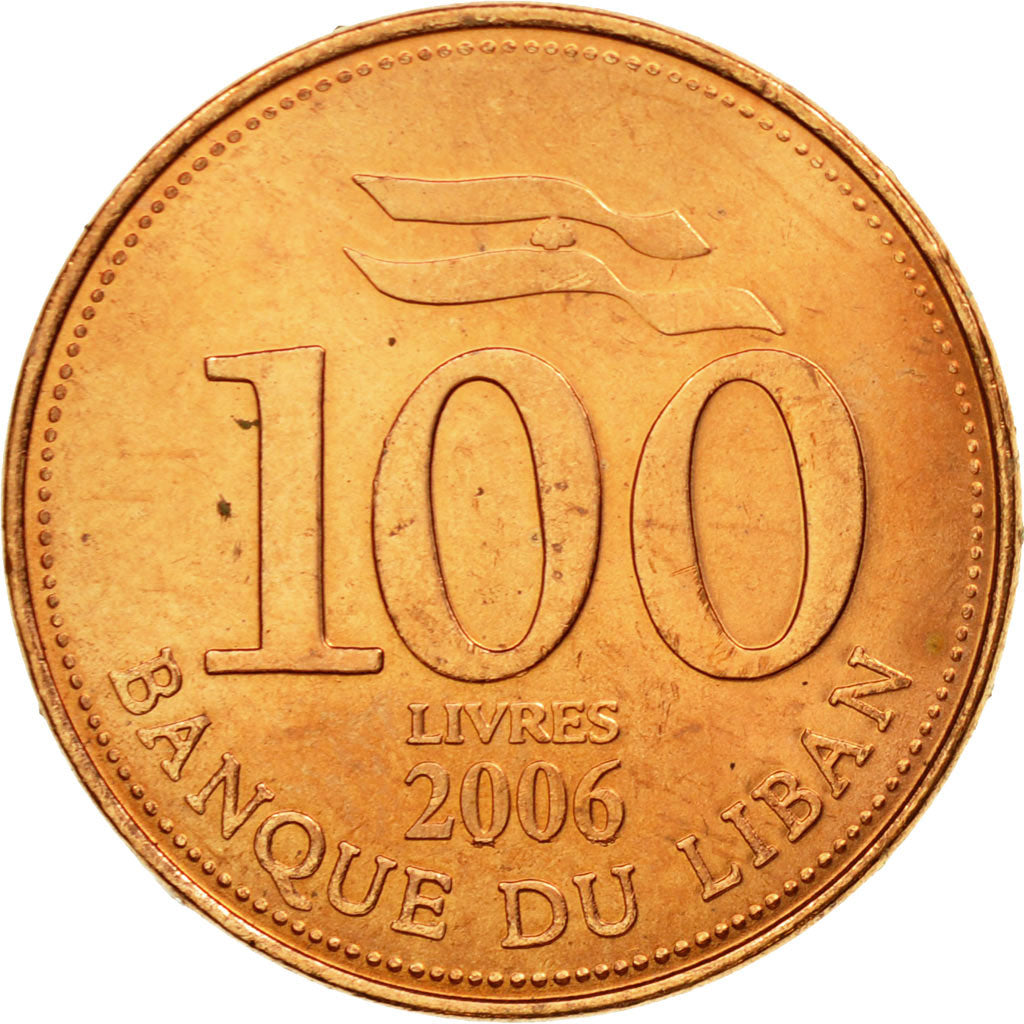 Moneta, Libano, 100 Livres, 2006, SPL-, Acciaio placcato rame, KM:38b