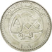 Moneta, Libano, 500 Livres, 2006, SPL-, Acciaio placcato nichel, KM:39