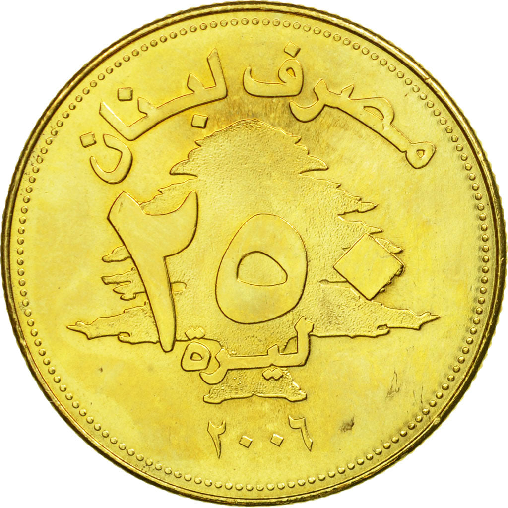 Coin, Lebanon, 250 Livres, 2006, EF(40-45), Aluminum-Bronze, KM:36