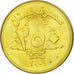 Coin, Lebanon, 250 Livres, 2006, EF(40-45), Aluminum-Bronze, KM:36