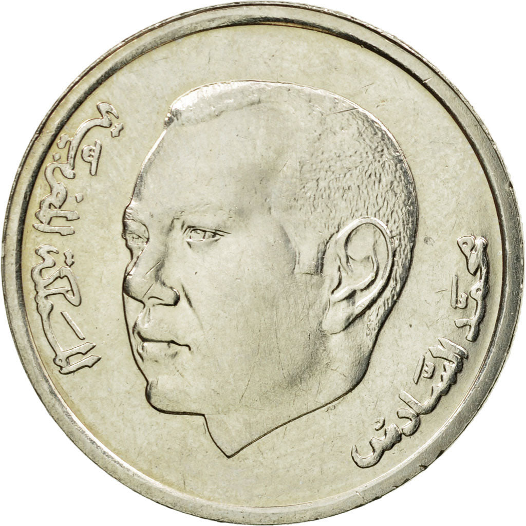 Coin, Morocco, Mohammed VI, Dirham, 2002, EF(40-45), Copper-nickel, KM:117