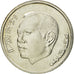 Coin, Morocco, Mohammed VI, Dirham, 2002, EF(40-45), Copper-nickel, KM:117