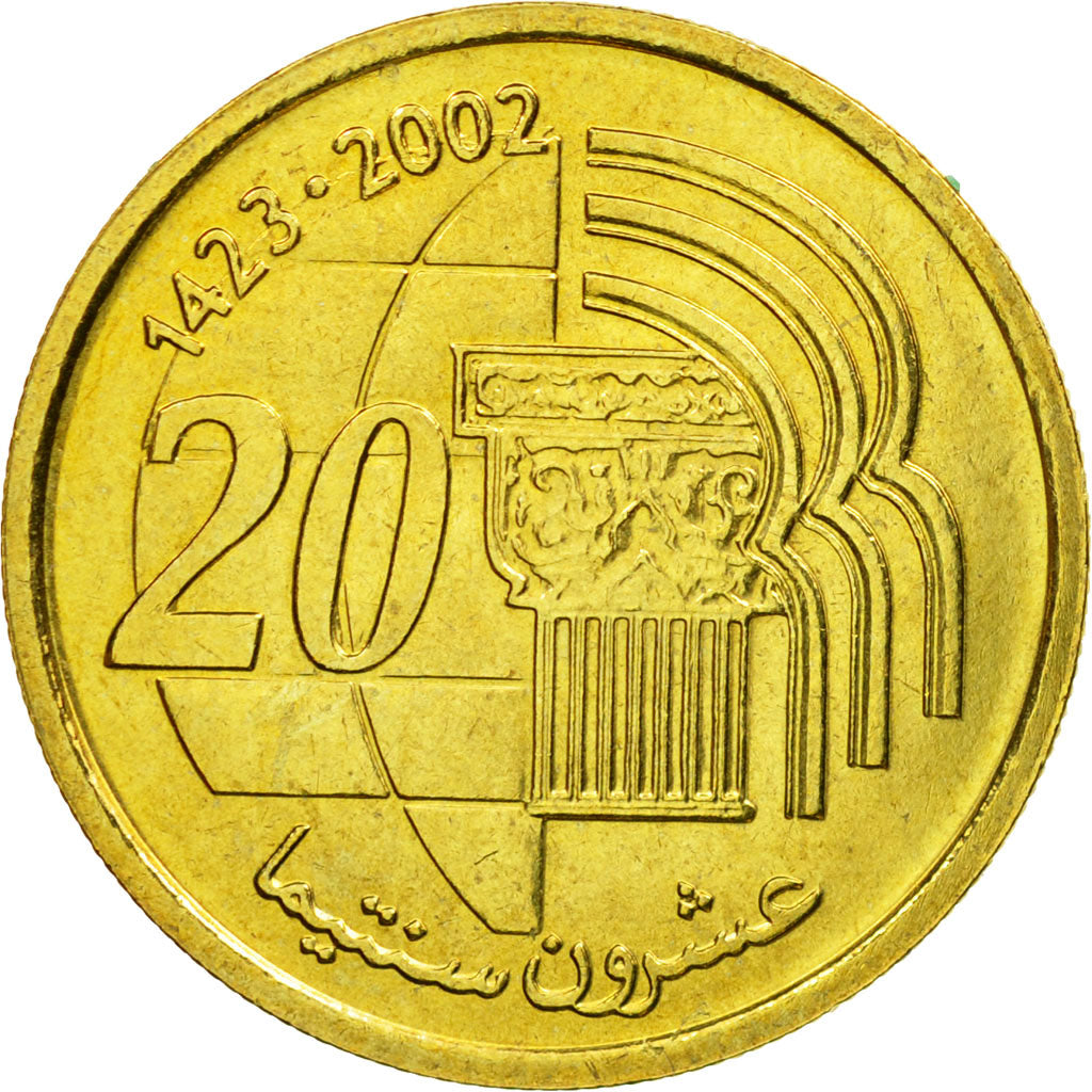Coin, Morocco, Mohammed VI, 20 Santimat, 2002/AH1423, EF(40-45)